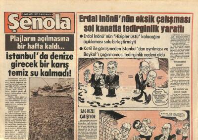 Şenola Gazetesi 25 Mayıs 1983 - Müjdat Gezen Cezaevine Konuldu GZ113906 - 1