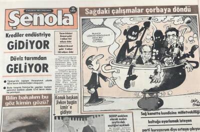 Şenola Gazetesi 8 Haziran 1983 -Müjde Hilton un Havuzu Açıldı GZ36617 - 1