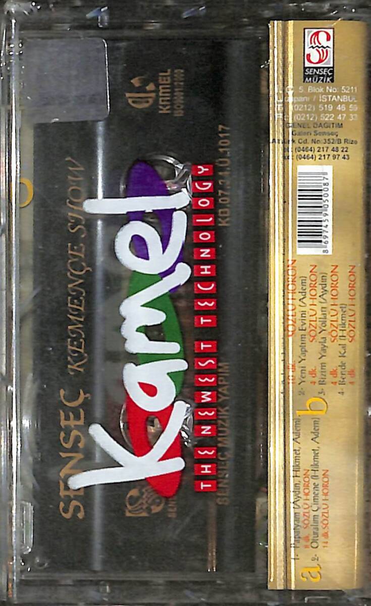 Senseç - Kemençe Show Kaset (Sıfır) KST26423 - 2