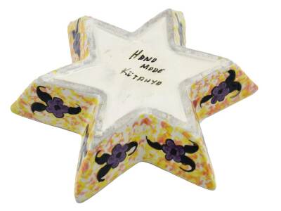 Seramik Yıldız Küllük AOB1094 - 6