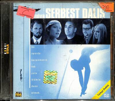 Serbest Dalış VCD Film VCD12236 - 1