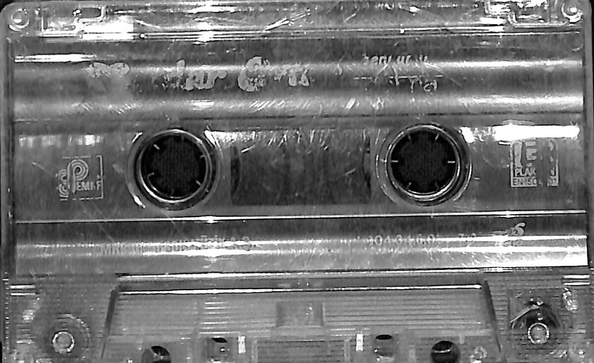 Serdar Ortaç - Beni Unut / Çakra Kaset (İkinci El) KST27732 - 2