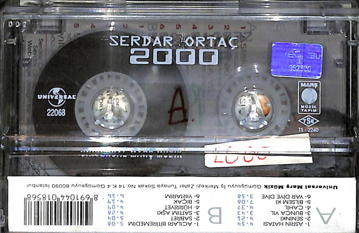 Serdar Ortaç - Bilsem ki Kaset (İkinci El) KST26415 - 2