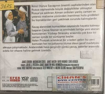 Şeref Madalyası VCD Film VCD16114 - 2