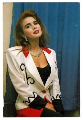 Seren Serengil Kartpostal KRT9411 - 1