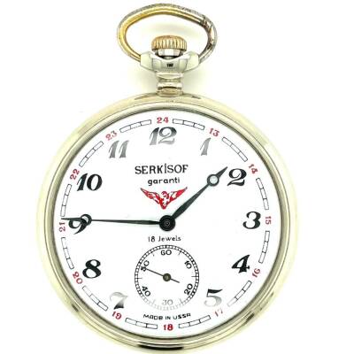 SERKİSOF AVCI KASA METAL CEP SAATİ G-GSR68 - 1