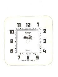 SERKİSOF Masa Saati Kadranı Karton.110.2X110.3MM KDRN13 - Gökçekoleksiyon