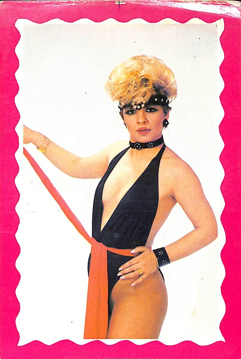 Serpil Benay Kartpostal (Küçük Boy) KRT23719 - 1