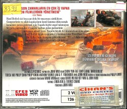 Sert Polis VCD Film VCD14224 - 2