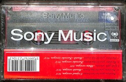 Sertab Erener - Yeni Yıl Şarkısı Kaset (Sıfır Kaset) KST29353 - 2