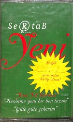 Sertab Erener - Yeni Yıl Şarkısı Kaset (Sıfır Kaset) KST29435 - 1