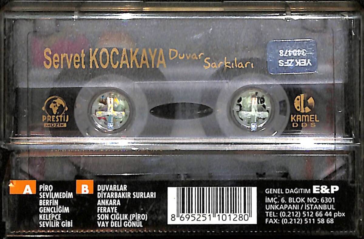 Servet Kocakaya - Duvar Şarkıları Kaset (İkinci El Kaset) KST29016 - 2