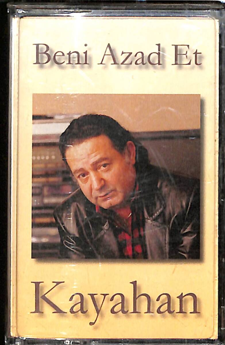 Servet Kocakaya - Duvar Şarkıları Kaset (İkinci El) KST27365 - 1