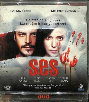 Ses VCD Film (108.5) VCD23708 - 1