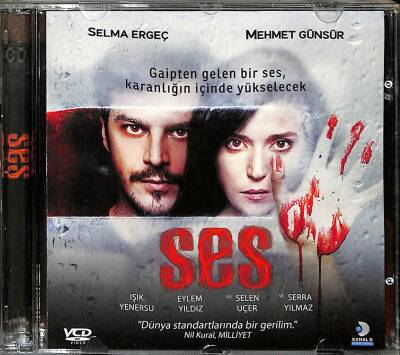 Ses VCD Film VCD13027 - 1