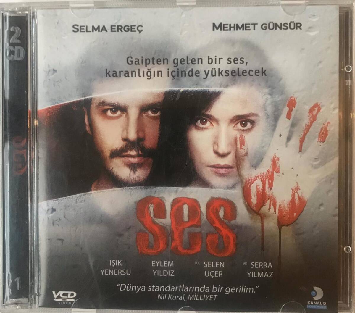 Ses VCD Film VCD4594 - 1