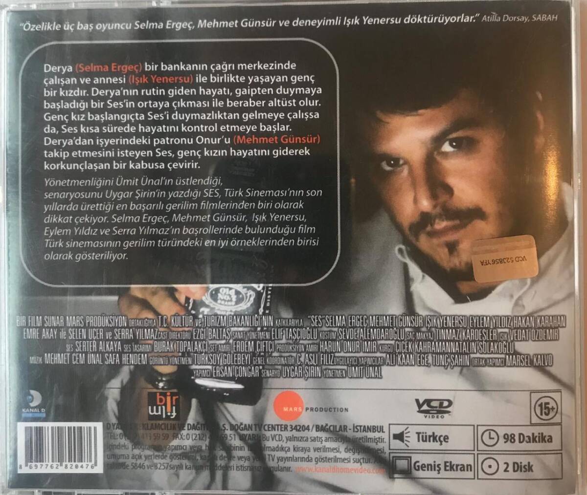 Ses VCD Film VCD4594 - 2