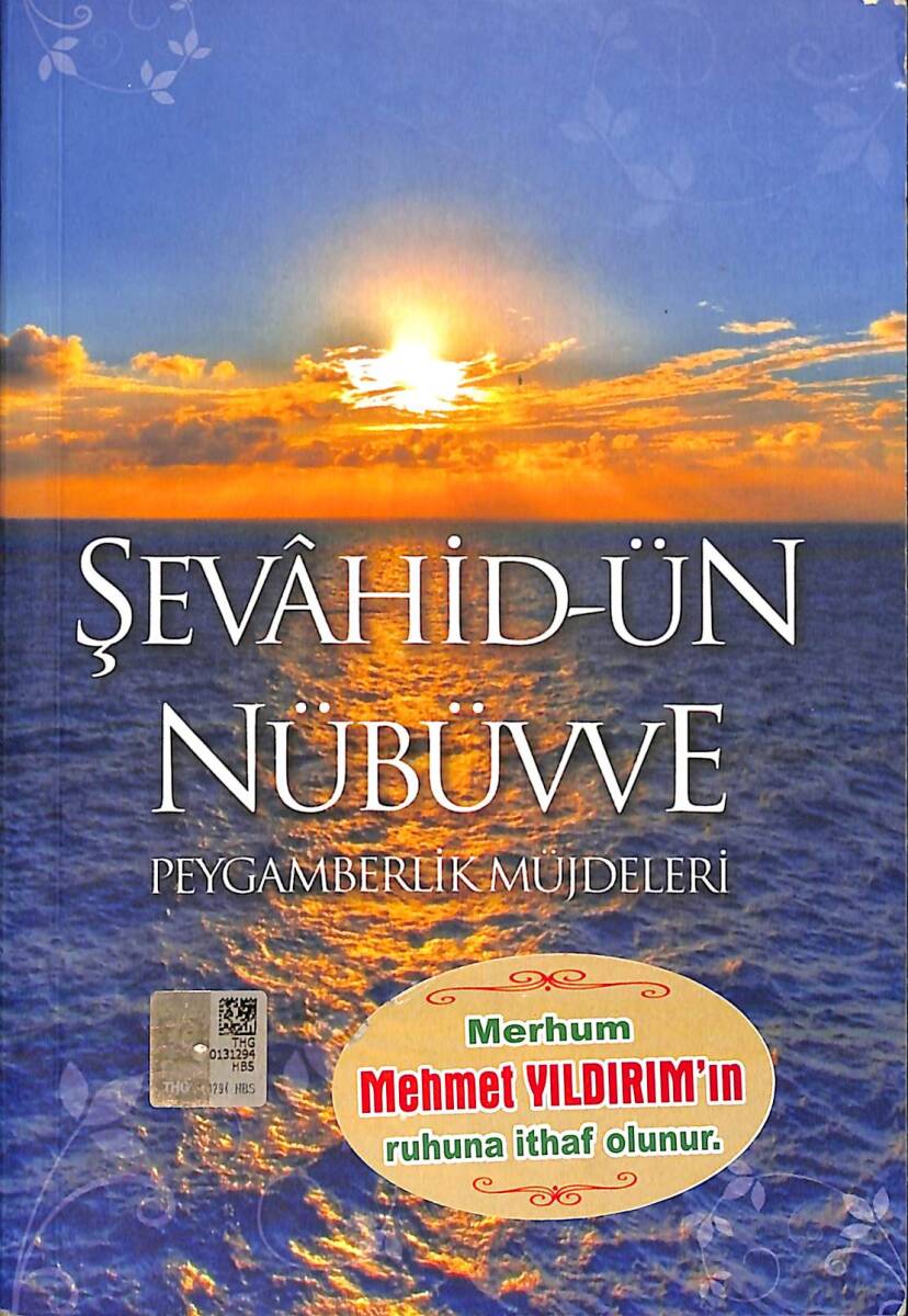 Şevahid-ün Nübüvve - Peygamberlik Müjdeleri NDR92878 - 1