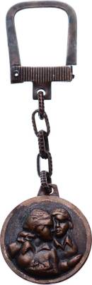 Sevgi Formunda Eski Anahtarlık AKS467 - 1