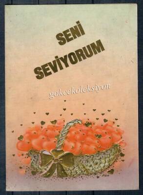 Sevgi Temalı Açılır Kapaklı Kartpostal KRT2103 - 1