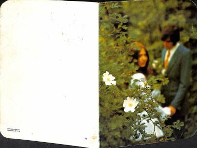 Sevgi Temalı Açılır Kapaklı Kartpostal KRT2141 - 2