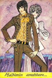 Sevgi Temalı Kartpostal KRT15583 - Gökçekoleksiyon