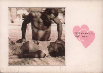 Sevgi Temalı Kartpostal KRT2092 - 1