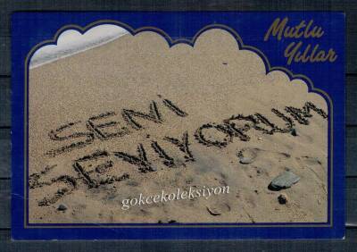 Sevgi Temalı Kartpostal KRT2105 - 1