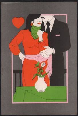 Sevgi Temalı Kartpostal KRT2110 - 1