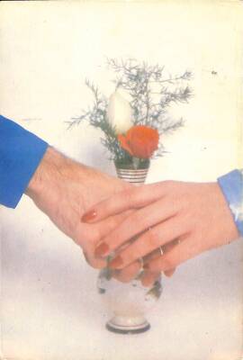 Sevgi Temalı Kartpostal KRT2128 - 1