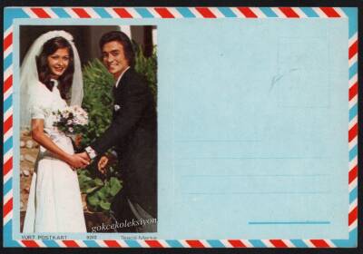 Sevgi Temalı Kartpostal KRT2132 - 1
