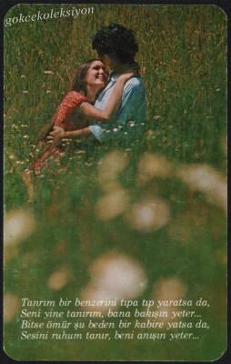 Sevgi Temalı Kartpostal KRT2143 - 1