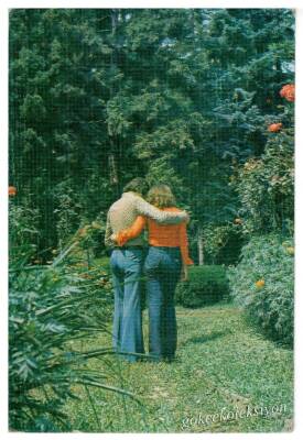 Sevgi Temalı Kartpostal KRT2144 - 1