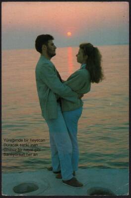 Sevgi Temalı Kartpostal KRT2156 - 1