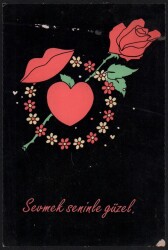 Sevgi Temalı Kartpostal KRT2215 - Gökçekoleksiyon