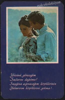 Sevgi Temalı Kartpostal KRT2236 - 1