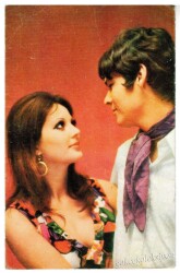 Sevgi Temalı Kartpostal KRT2246 - Gökçekoleksiyon