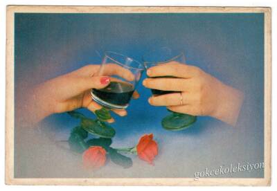 Sevgi Temalı Kartpostal KRT2248 - 1