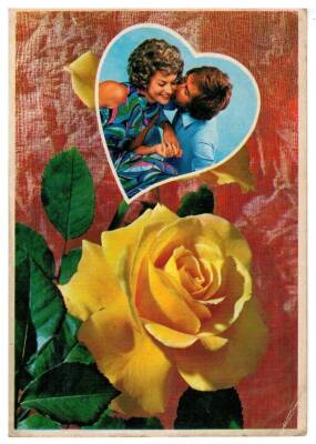 Sevgi Temalı Kartpostal KRT2255 - 1
