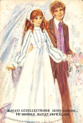 Sevgi Temalı Kartpostal KRT4477 - Gökçekoleksiyon