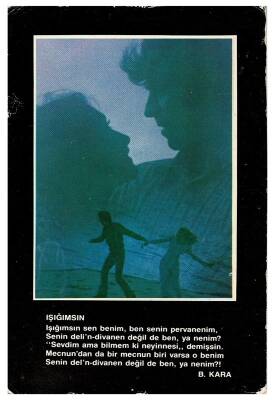 Sevgi Temalı Kartpostal KRT9661 - 1