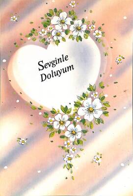 Sevgi Ve Çiçek Temalı Kartpostal KRT15329 - 1