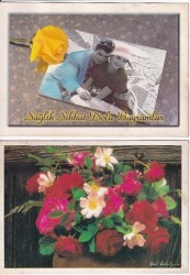 Sevgili Çift Çiçek 2li Bayram Kutlama Kartpostalı KRT10350 - Gökçekoleksiyon