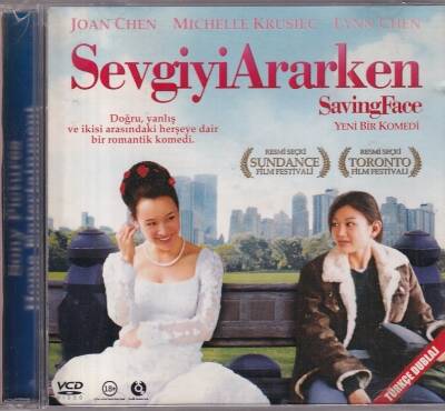 Sevgiyi Ararken VCD Film VCD10110 - 1