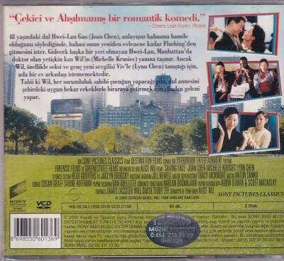 Sevgiyi Ararken VCD Film VCD10110 - 2
