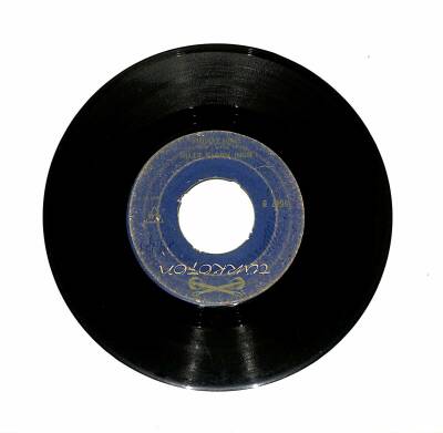 Sevim Tanürek - Gel Barışalım Beni Hasta Ettin PLAK (107.5) PLK18830 - 1
