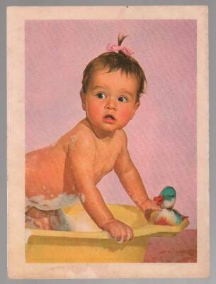 Sevimli Bebek Orta Boy Kartpostal KRT5140 - 1