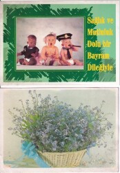 Sevimli Bebekler Bayram Kutlama ve Çiçek 2li Kartpostal KRT10411 - Gökçekoleksiyon