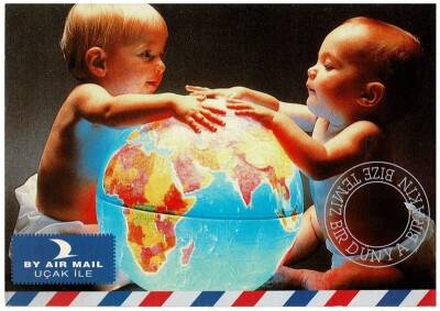 Sevimli Bebekler Temalı Kartpostal KRT9692 - 1