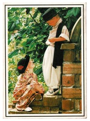 Sevimli Çocuk Temalı Kartpostal KRT9621 - 1
